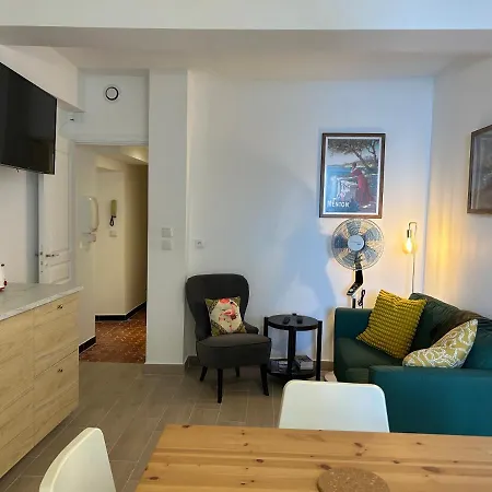 Apartament Magnifique Front De